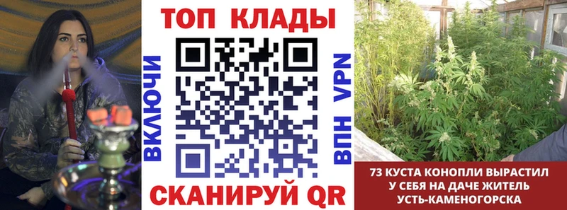 Виды наркоты Липки СК МЕГА как войти Кетамин Каннабис Гашиш
