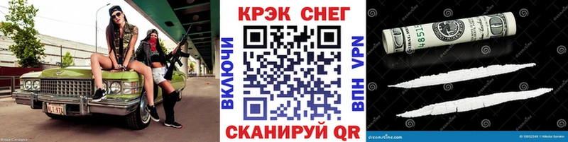 сайты даркнета наркотические препараты  Липки  КОКАИН Эквадор 