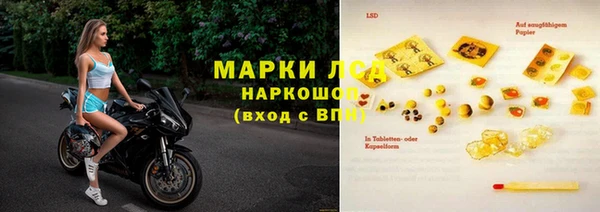 кокаин премиум Верея
