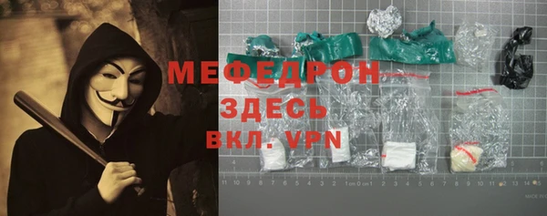 а пвп мука Верхний Тагил