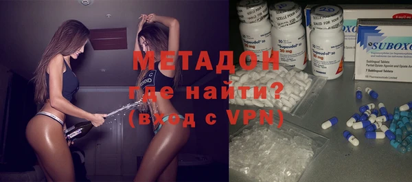 а пвп мука Верхний Тагил