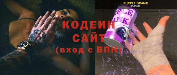 а пвп мука Верхний Тагил