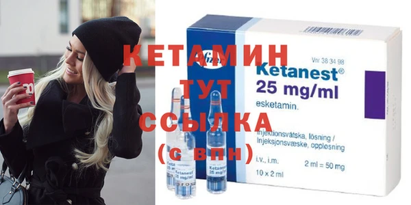 а пвп мука Верхний Тагил