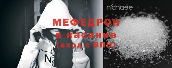 кокаин премиум Верея