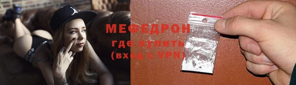а пвп мука Верхний Тагил