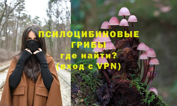кокаин премиум Верея