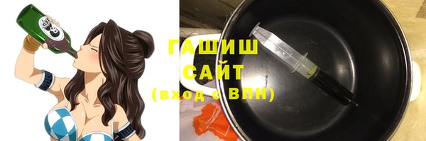 кокаин премиум Верея