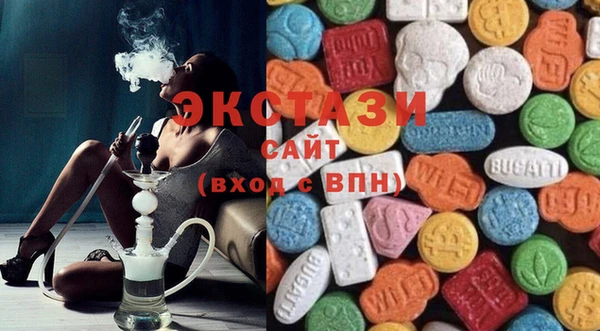 мескалин Верхнеуральск