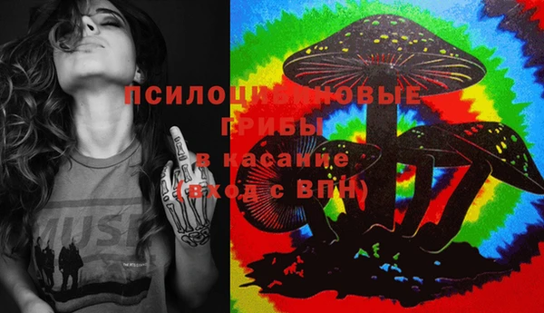 кокаин премиум Верея