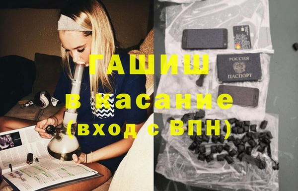 а пвп мука Верхний Тагил