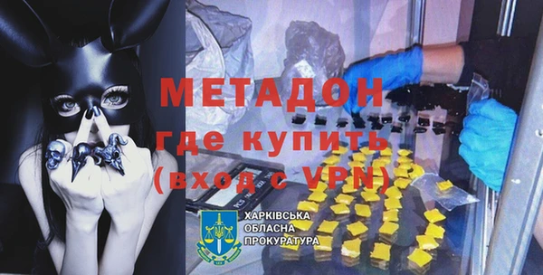 а пвп мука Верхний Тагил