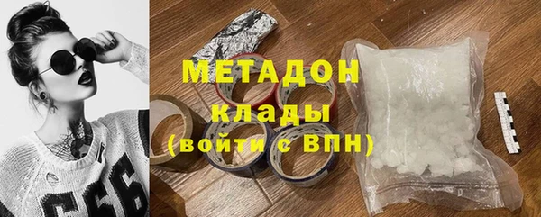 МДПВ Володарск