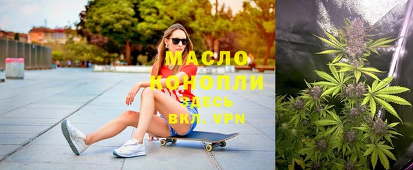 а пвп мука Верхний Тагил