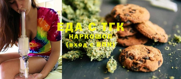 а пвп мука Верхний Тагил