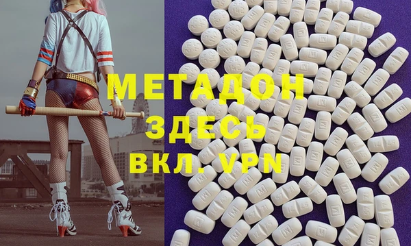 мескалин Верхнеуральск