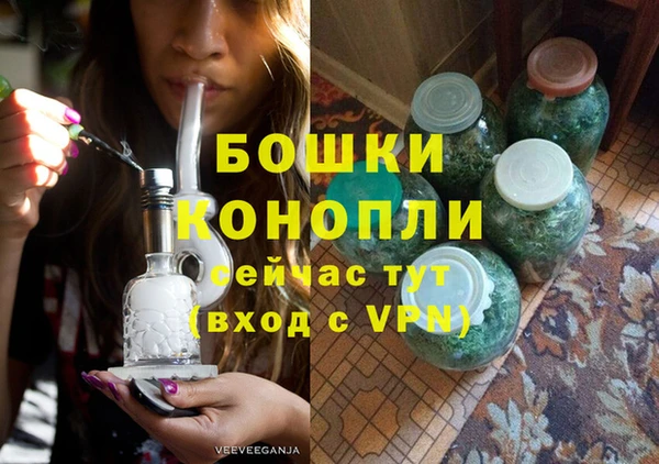 а пвп мука Верхний Тагил