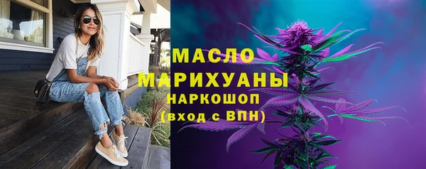 кокаин премиум Верея