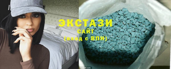 мескалин Верхнеуральск